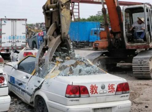 教练车的报废年限一般是多久? 教练车的报废年限一般是多久?